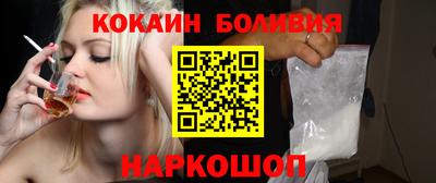 мдма Краснокаменск