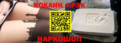 мяу мяу мука Краснодар