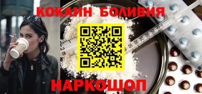 мдма Краснокаменск