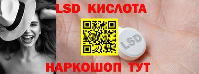 мдма Краснокаменск