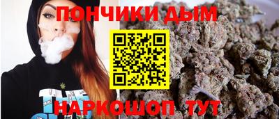 мдма Краснокаменск