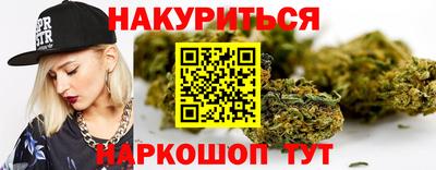 мяу мяу мука Краснодар