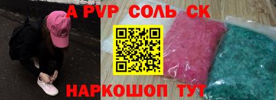 мяу мяу мука Краснодар