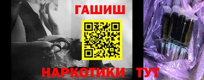 мяу мяу мука Краснодар