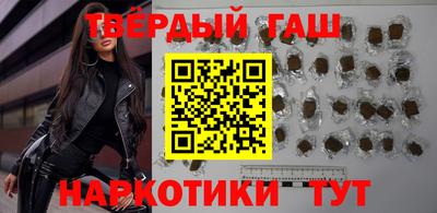 мяу мяу мука Краснодар